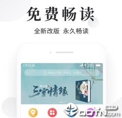 斗球直播官网入口